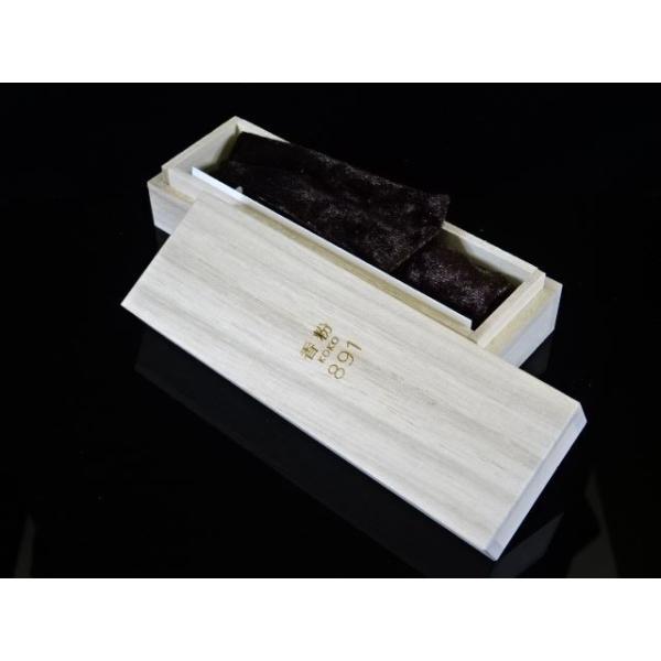 塗るお香 塗香 ずこう ワンランク上の香粉kokoシリーズ 香粉koko 1 和の香水をイメージした体につけるお香 ベロアの中袋付き Buyee Buyee Japanese Proxy Service Buy From Japan Bot Online