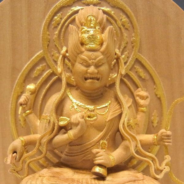 明王 愛染