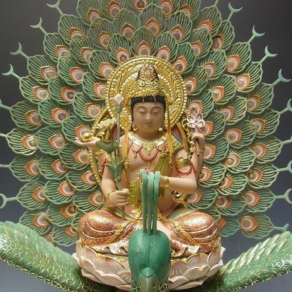最上彩色孔雀明王像高さ77cm 楠製木彫り仏像 Buyee 日本代购平台 产品购物网站大全 Buyee一站式代购bot Online