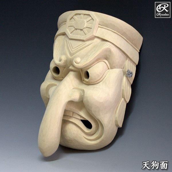 木彫り　天狗面　重量級 木彫り 天狗面 重量級 - メルカリ