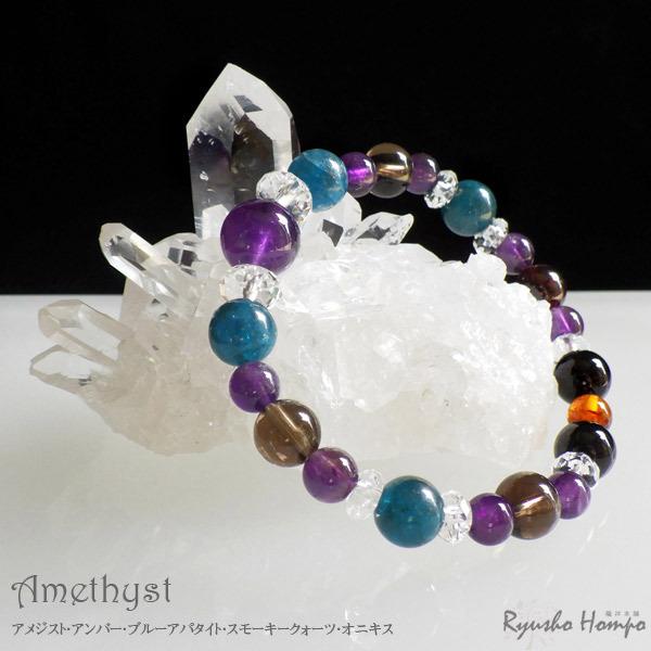 アメジスト 仏像 蓮 ブレスレット 【公式通販】