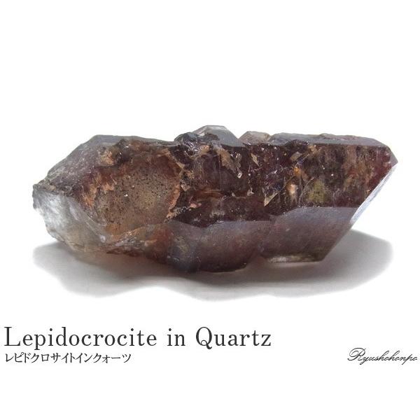 レピドクロサイトインクォーツ 原石 ポイント 水晶 鉱物 インド産