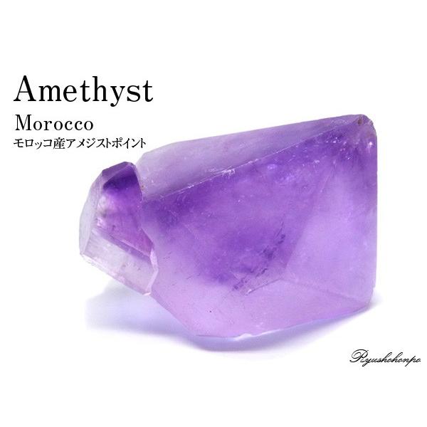 モロッコ産 アメジストポイント 天然石 パワーストーン : 仏像と