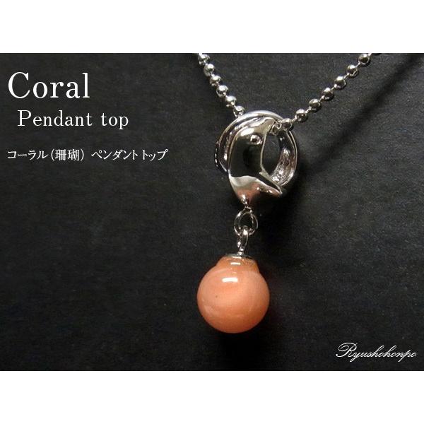 R[iXj mY y_ggbv VR p[Xg[