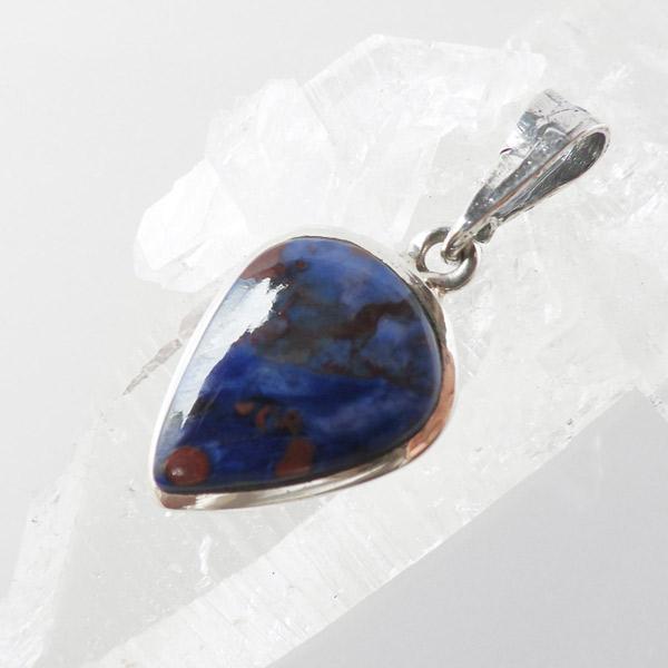 ブルースギライト(リヒテライト) ペンダントトップ 南アフリカ産