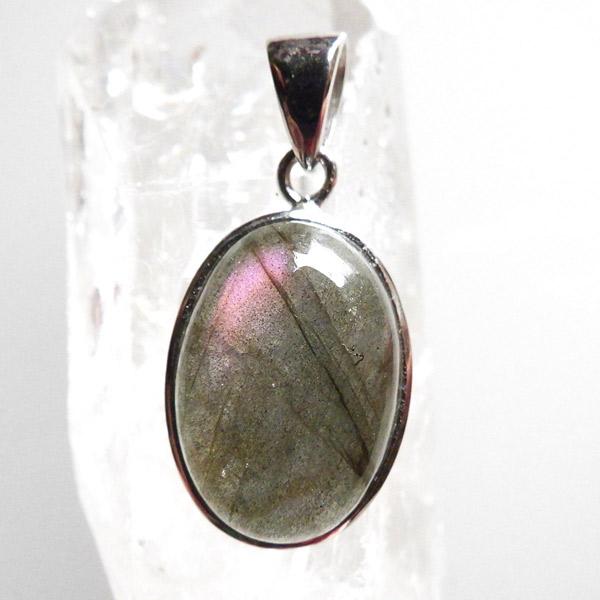 ピンクパープルラブラドライト ペンダントトップ マダガスカル産