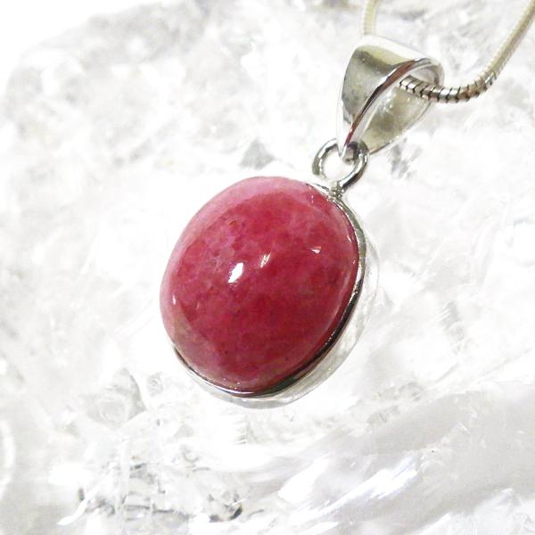 ★インペリアルロードナイト しずく型 ペンダントC(SA+) インペリアルロードナイトペンダント】最高級しずく型｜シリウス