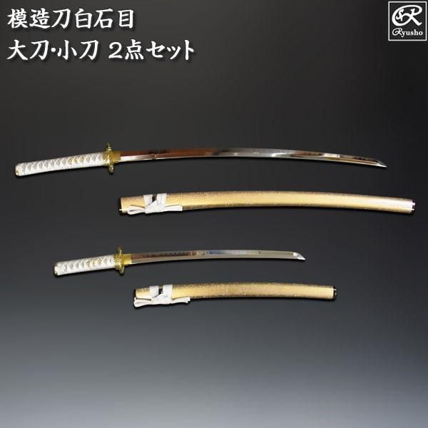 ͑ Ζ 2_Zbgi品 j 