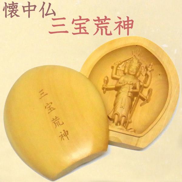【風神雷神】彫刻【柘植】【五本爪双龍】【そろばん珠本水晶】アンバー、神代杉ブレス sanpou4-15-main.jpg