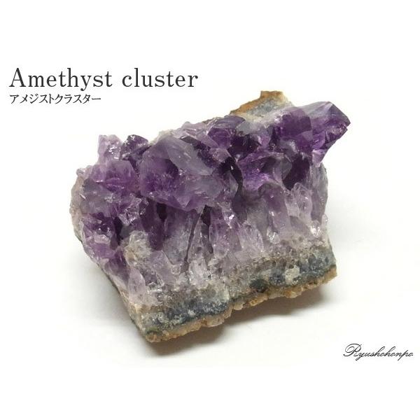 EOACY AWXgNX^[ 199g  VR p[Xg[