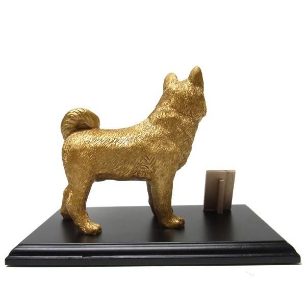 干支置物犬戌年招福犬立ち干支の置物 Buyee Buyee 提供一站式最全面最專業現地yahoo Japan拍賣代bid代拍代購服務bot Online