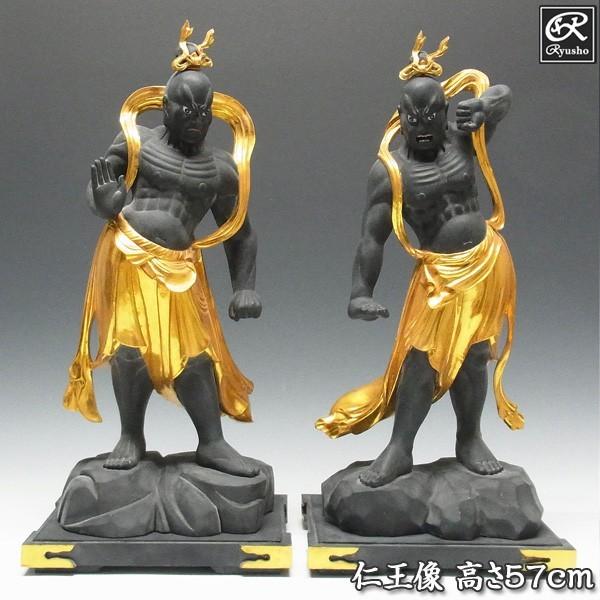 古色仁王像 金剛力士像 高さ57cm 楠製 木彫り 仏像 : 仏像と 古色仁王像 金剛力士像 高さ57cm 楠製 木彫り 仏像 : 仏像と