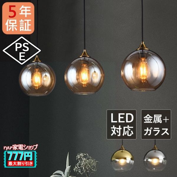 適用範囲:書斎、寝室、レストラン、リビング、廊下、ダイニング、キッチン、アトリエ、店舗、カフェ、玄関、ベッドルーム、業務用、事務所、美容室、BAR、トイレ、サロン レストラン、ホテルの客室適用対象:子供、部屋、お祝い、ギフト、贈り物、お誕生...