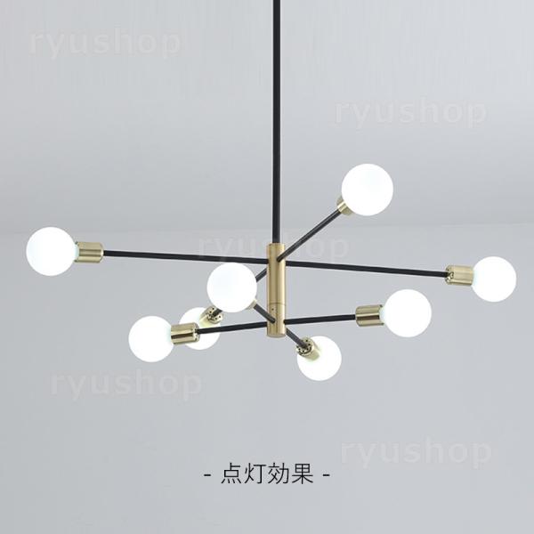AAAZM シャンデリア 枝型 北欧 おしゃれ LED電球 ペンダント | JChere