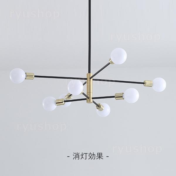 明るい6灯♪ ジュエル【ホワイト】 おしゃれなシャンデリア LED