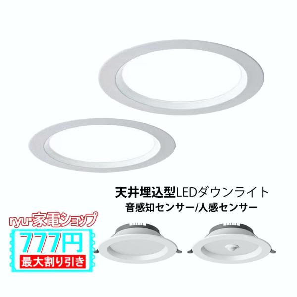 ryushop_ryushop-jd-thd-07