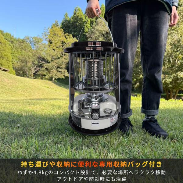 ryusyou-store_rsfl-1801_5_d_20251016014812
