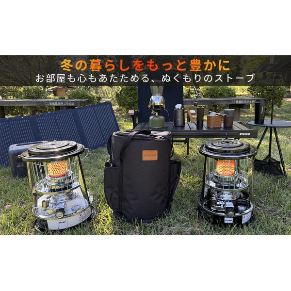 ryusyou-store_rsfl-1801_8_d_20251016095244