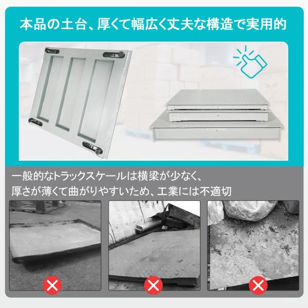 ryusyou-store_rstc-3t_4_d_20240831132151
