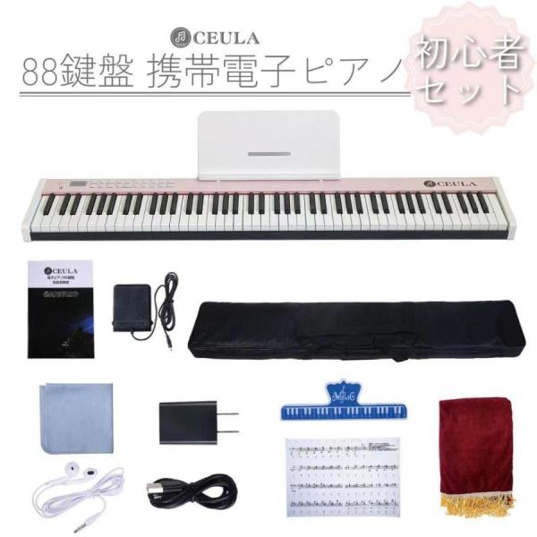 ryusyou-store_ry-et0363