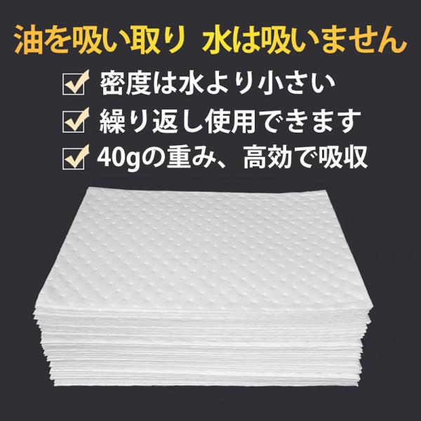 ryusyou-store_ry-et0466_2_d_20230621090048