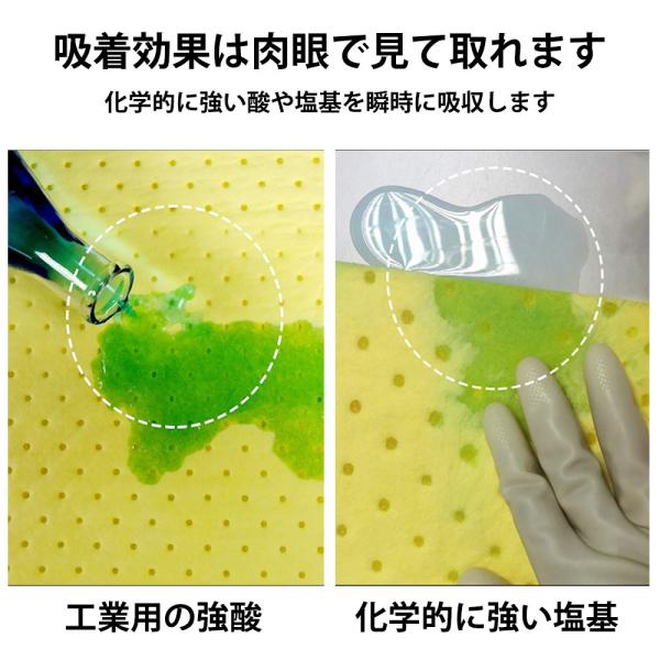 ryusyou-store_ry-et0466_4_d_20230621090100
