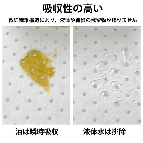 ryusyou-store_ry-et0466_5_d_20230621090105