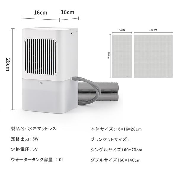 ryusyou-store_ry-et05001_9_d_20230905101044