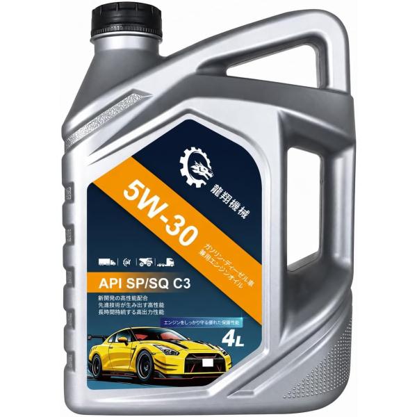 エンジンオイル 5W-30 SP/SQ C3 4Lポリ容器 ガソリン・ディーゼル兼用