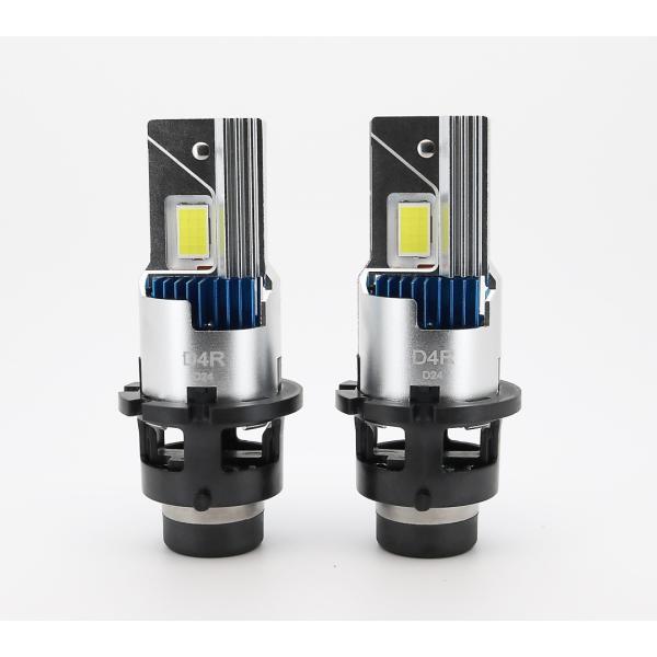 New　LEDヘッドライト　HIDより明るい　D4R　専用　6500K　35W　12000lm　12V　ポン付け　純正交換　HID交換　リフレクター