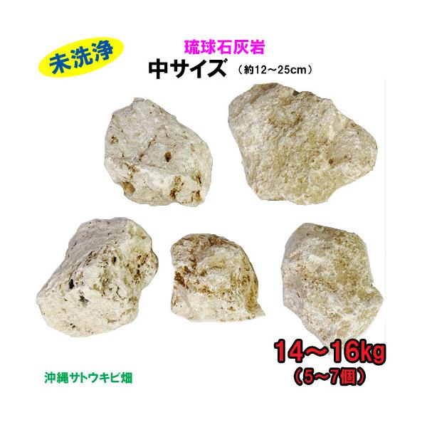 yzC ΊD@@TCY@14`16kg(5`7)