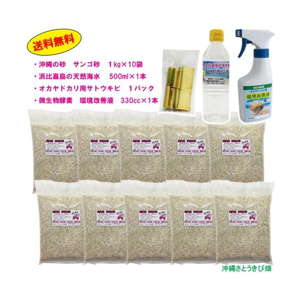 IJhJZbg@TS10kgEC500mlETgELrEPt330cc