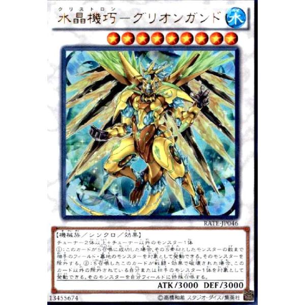 ゲームソフトまとめ売り 81472-41-