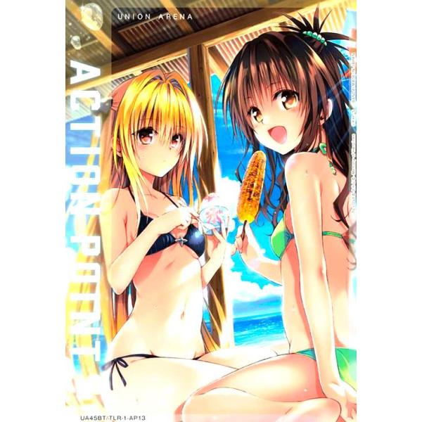 ACTION POINT(AP/N仕様)(UA45BT/TLR-1-AP13) (金色の闇&結城美柑