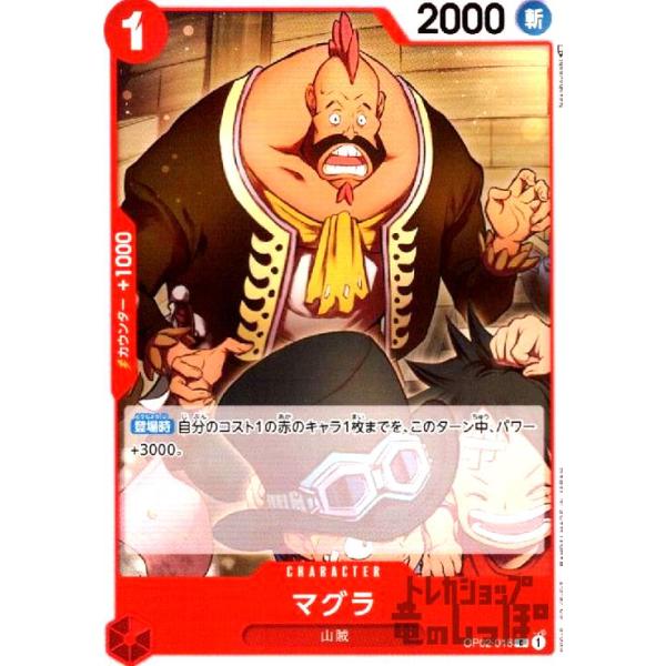 ryuunoshippo_240810332 ryuunoshippo_240810332