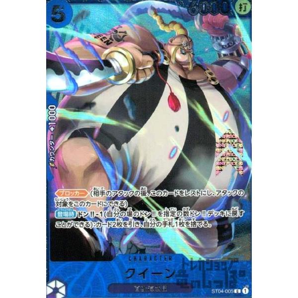 ryuunoshippo_240810512