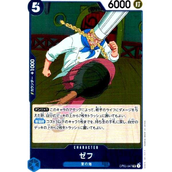 「ONE PIECE 」まとめ売り ワンピースフィギュアまとめ売り ワンピースワーコレ - メルカリ