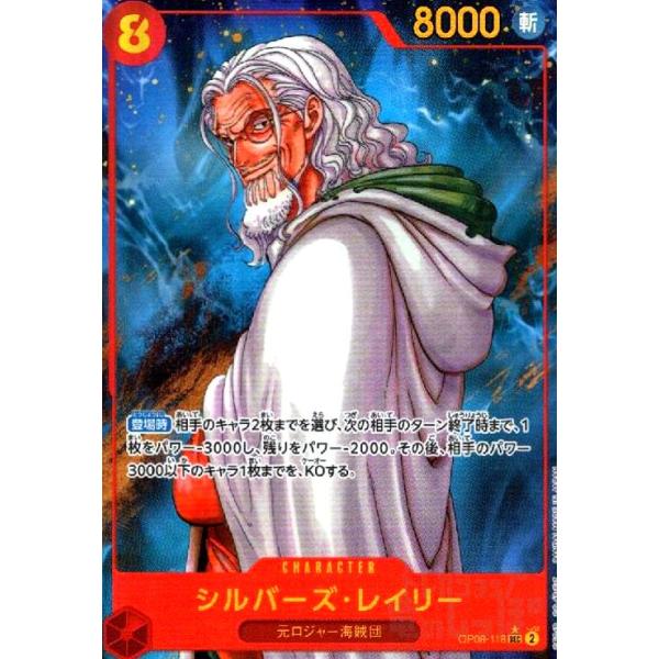 ryuunoshippo_240811899