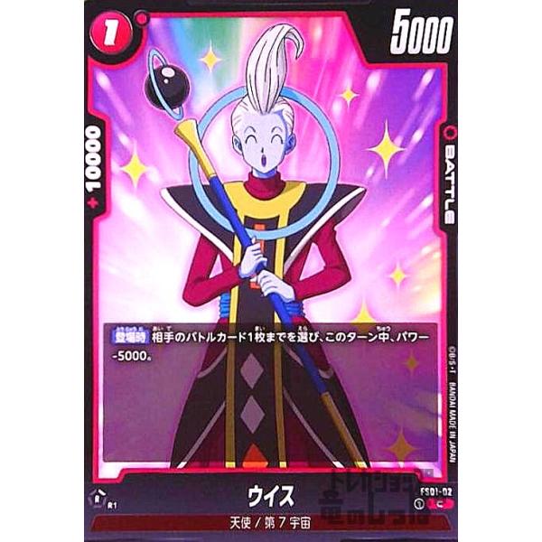 ryuunoshippo_240900164