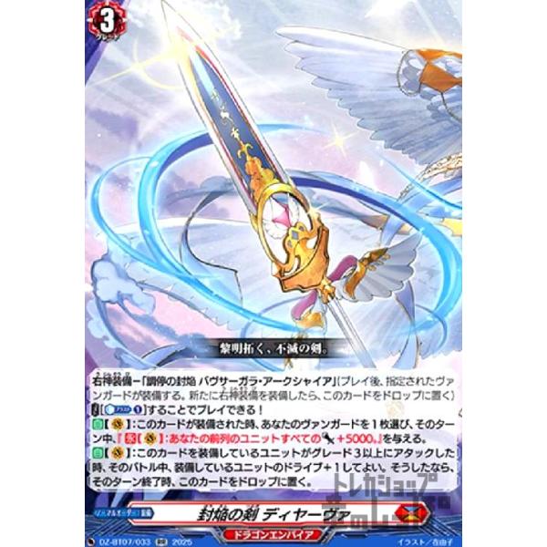 ヴァイスシュバルツホロライブ Amazon.co.jp: ヴァイスシュヴァルツ ホロライブプロダクション