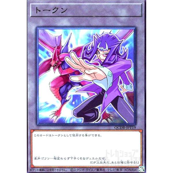 ステンレストークン ステンレスステー No.365 | 建具金物 通販 | ホームセンターの