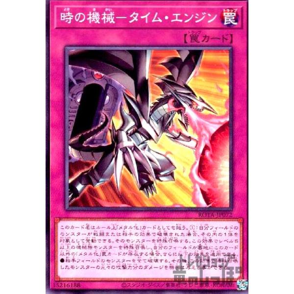 デュエマ　まとめ売り 悪魔聖霊 ジェミニアス シークレット 夜見 れな サインにじさん