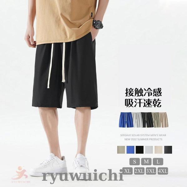 n[tpc Y z S~4XL X|[c  傫TCY hC V[gpc Zp W[W  XeeR {gX 