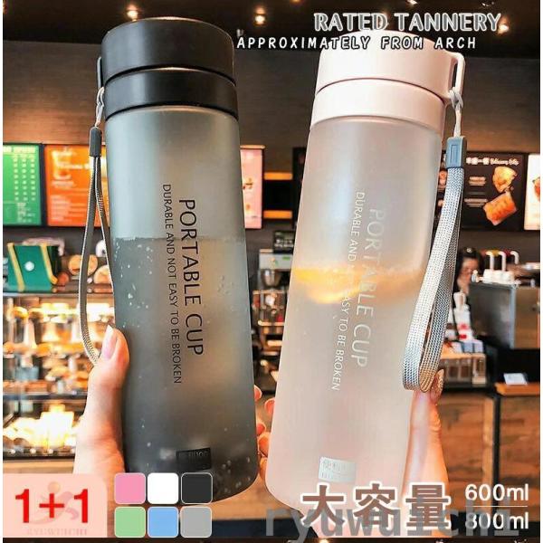 ドリンクボトル ボトル CUP 携帯カップ 水筒 おしゃれ 大きい 大容量 水漏れ防止 コップ タンブラー トラベルカップ 炭酸飲料 携帯コップ 蓋付 スポーツ