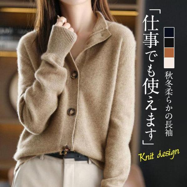 ryuwuichi_eiq-0906-kai122