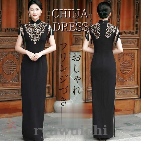 ryuwuichi_fuku-0929-p47