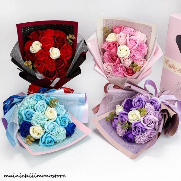 ソープフラワー キュートシャボンブーケ 花束 母の日 ギフト 誕生日 プレゼント 女性 女友達 退職 結婚祝い フラワーソープ  バラ