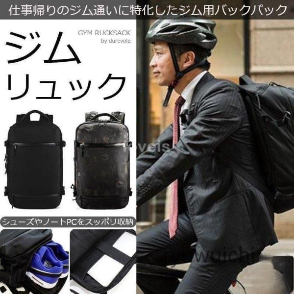 ryuwuichi_iokj-asur100