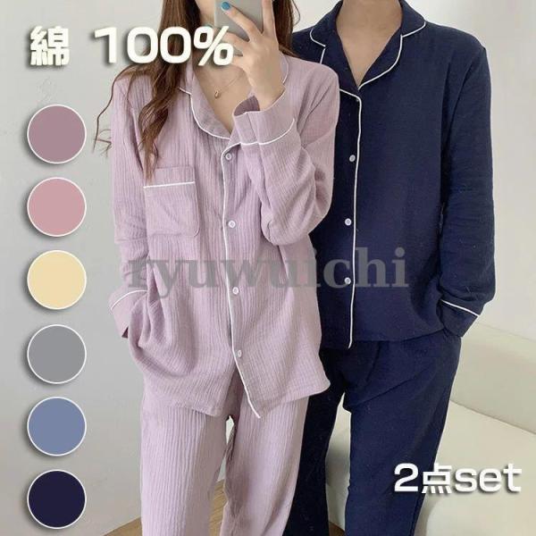 2Zbg yApW} Jbv yA [EFA  ㉺ Zbg j Rbg yA pW} t  H fB[X Y  Rbg pW} y