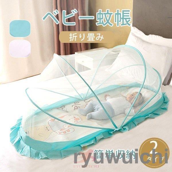 ᒠ  xr[ᒠ xbh lbg Ԃ c 悯 h~ ȒP[ ܂ Ԃp q z[ O Lv s oYj